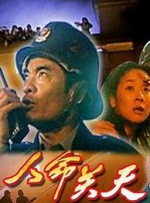 精品欧美日韩一区二区三区