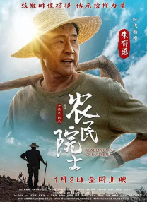 精品欧美日韩一区二区三区